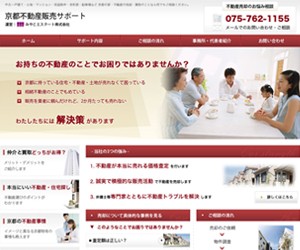 みやこエステート　株式会社のサイトスクリーンショット
